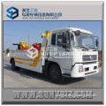 Dongfeng Wrecker Tow Truck 4X2 Wrecker Truck/wrecker tow truck for sale